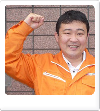 うわぐち