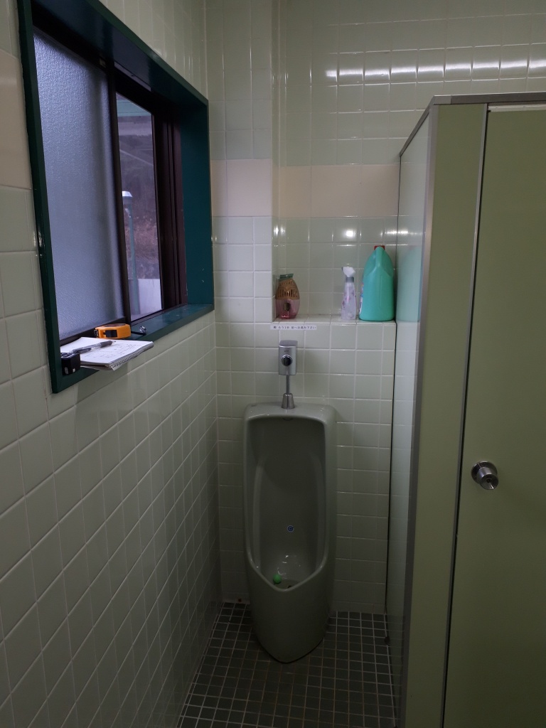 事務所トイレ工事完成しました 会社のトイレだって快適にお掃除しやすく 滋賀県大津市ｎ様事務所