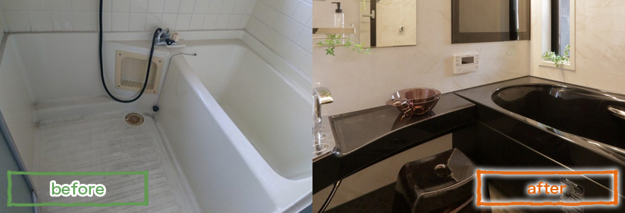 お風呂のリフォーム リフォーム リノベーションを京都でするならサンコウホーム