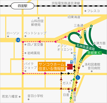 一方通行表示地図