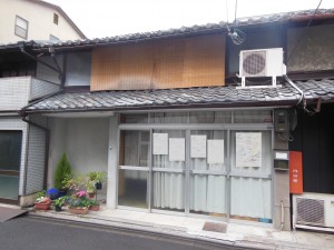 京都市下京区K様邸の屋根・外壁改修工事が始まりました☆～長屋住宅～
