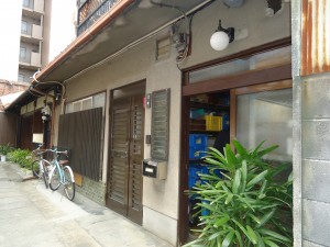 京都市中京区T様邸1階全面改修工事が始まりました!!