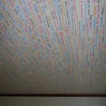 DSC05791