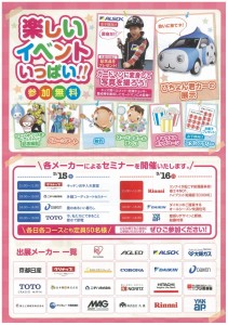 img-307101716-0001
