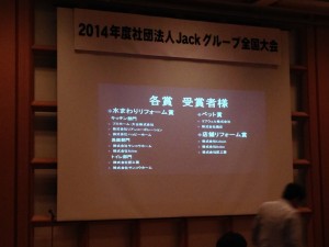 ①