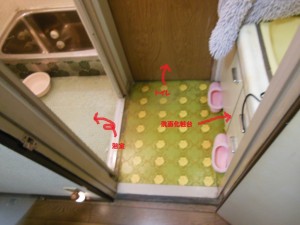 京都市山科区Y様邸水廻り&エクステリアリフォームが完了しました☆