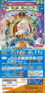 img-608114933-0001