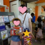 P1020940 - コピー