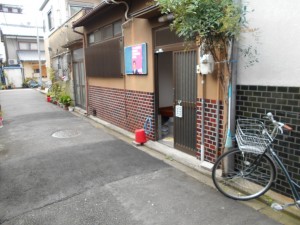 京都市下京区A様邸の全面リフォームが始まりました。