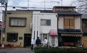 京都市東山区I様邸の全面リフォームが完了しました☆Vol.1