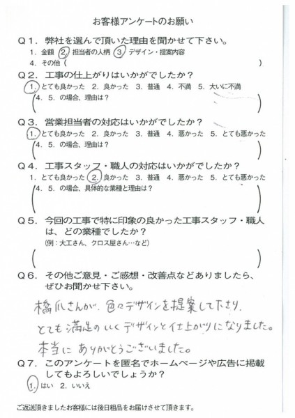 img-118150856-0001