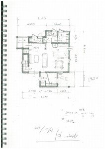 京都市右京区T様邸の新築工事がスタートしました☆