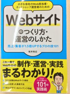 久々のブログ更新になってしまいました・・・(;´▽｀A“