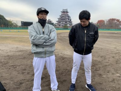 サンコウホームの野球教室！少年野球チーム所属の１５０名の小学生がプロ野球選手に打撃・守備の基本を教えてもらう夢のような１日