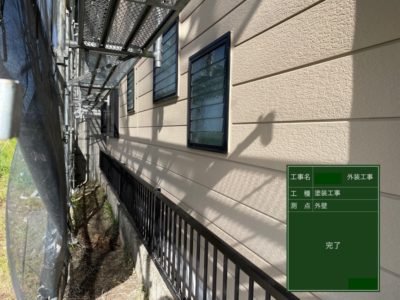 京都市伏見区I様邸外壁、屋根塗装工事・内部改修工事！続いて外部の工事へとうつります！外壁・屋根ともに日進産業のガイナで塗装！