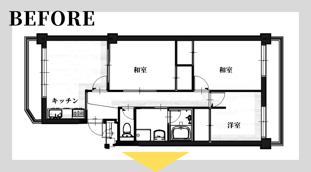 ハイコーポきりしま中古マンションリノベーションビフォー図面間取り